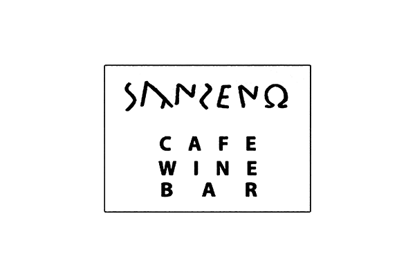 San Zeno Cafe Wine Bar